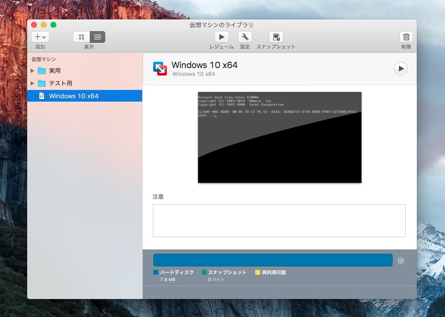 s 2016-07-21 19.58.52.jpg S 2016 07 21 19 58 52