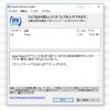 Apple、「iTunes 12.5.1」をリリース - iOS 10をサポート