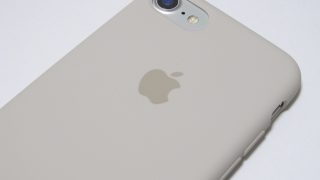 iPhoneの懐中電灯機能を使用する方法・明るさを調節する方法