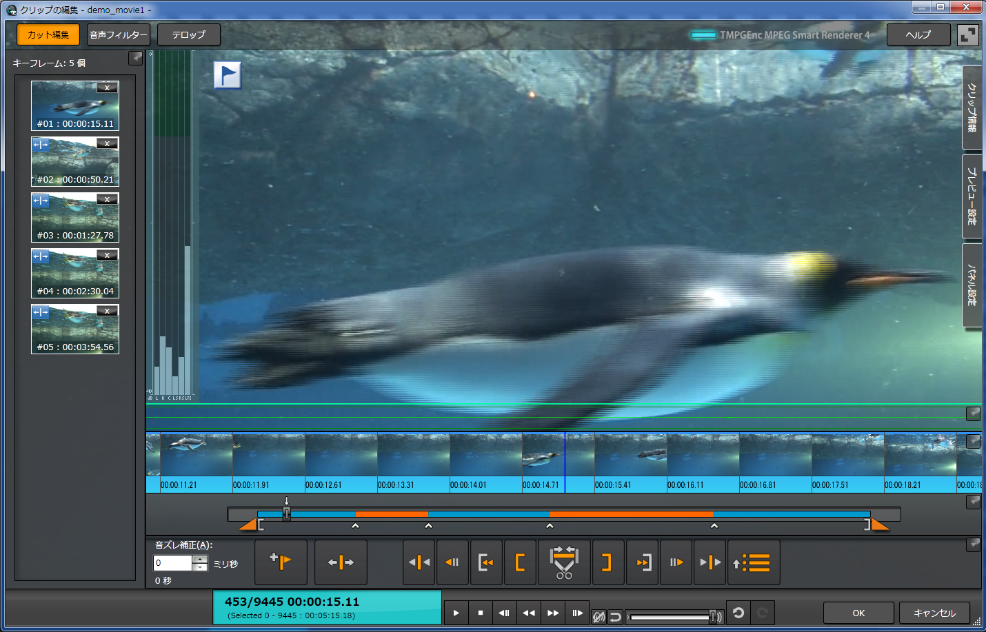 50 Tmpgenc Mpeg Smart Renderer 5 Keygen 人気の画像をダウンロードする