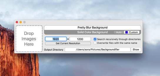 Backgroundifier バラバラなサイズの画像ファイルを美しい壁紙に変換できるmacアプリ ソフトアンテナブログ