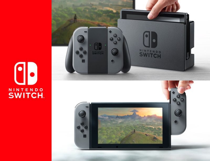 任天堂の新型ゲーム「Nintendo Switch」が発表。携帯型・据え置き機のハイブリッドタイプ - ソフトアンテナブログ