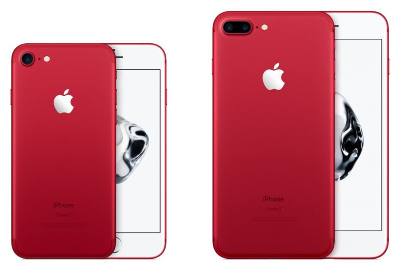 赤色が好きな方のためのiphone 7 Product Redにインスパイアされた壁紙 ソフトアンテナブログ