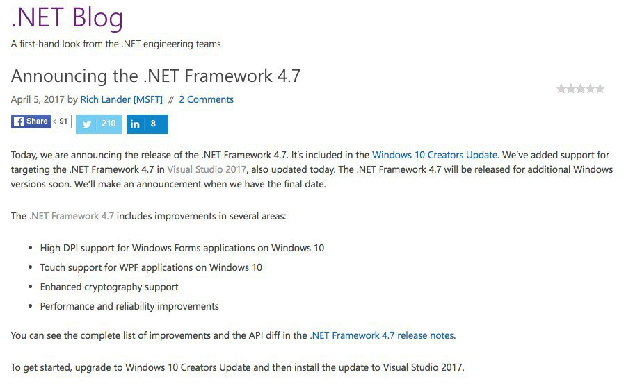 .NET Framework 4.7がリリース - ソフトアンテナブログ