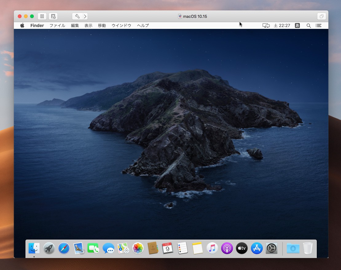 Tips Macos Catalinaのchromeが明朝体で表示されるのを修正する方法 更新 ソフトアンテナブログ
