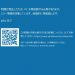 Bluescreen